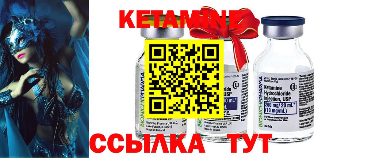Канабис  Канабис  Вход с VPN  Малгобек  NBOMe  Гашиш  Меф МЯУ МЯУ   МЕТАМФЕТАМИН  Гашиш 