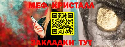 хмурый Бузулук