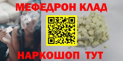 хмурый Бузулук