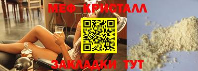 хмурый Бузулук