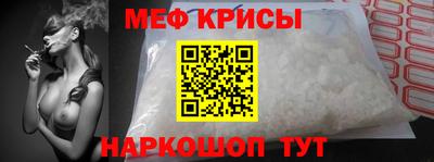 кокаин Бугуруслан