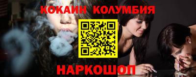 хмурый Бузулук