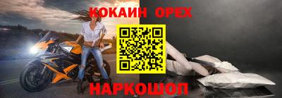хмурый Бузулук