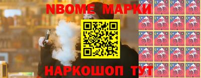 хмурый Бузулук