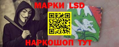 хмурый Бузулук
