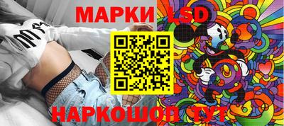 хмурый Бузулук