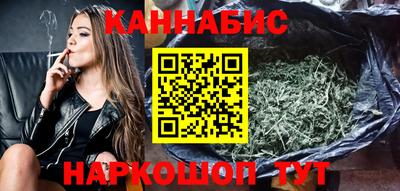 кокаин Бугуруслан