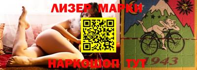 хмурый Бузулук