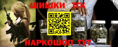 хмурый Бузулук