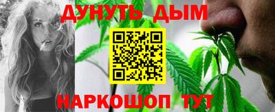 кокаин Бугуруслан