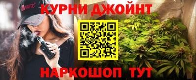 кокаин Бугуруслан