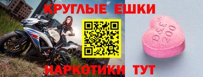 героин Туймазы