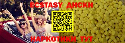 кокаин Бугуруслан