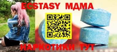 хмурый Бузулук