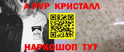 кокаин Бугуруслан