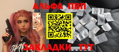 марки lsd Тула