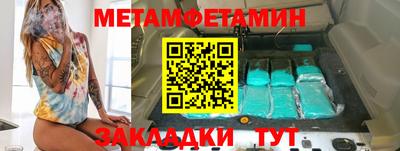 хмурый Бузулук