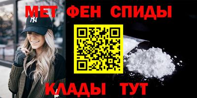 кокаин Бугуруслан