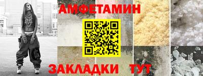 кокаин Бугуруслан