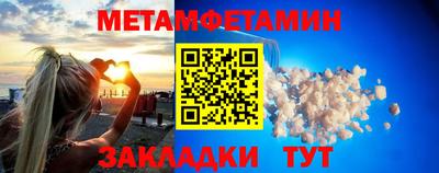 хмурый Бузулук