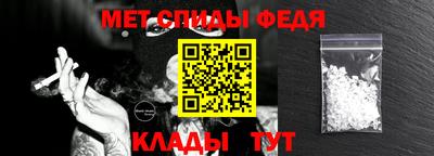 мескалин Будённовск