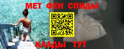 кокаин Бугуруслан