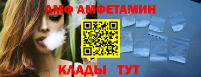 мескалин Будённовск