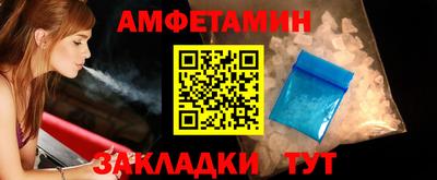 кокаин Бугуруслан