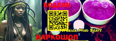 кокаин Бугуруслан