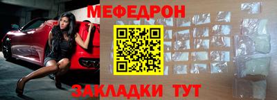 хмурый Бузулук