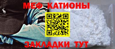 кокаин Бугуруслан