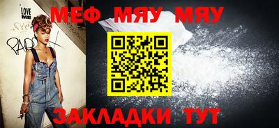 хмурый Бузулук