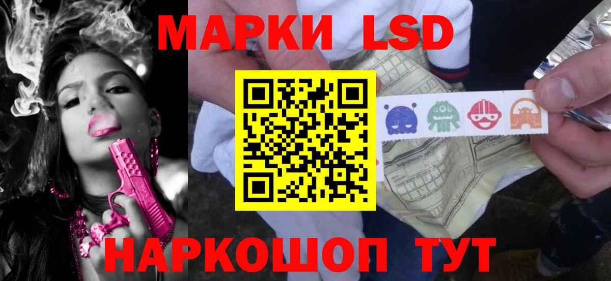 МДМА Малгобек